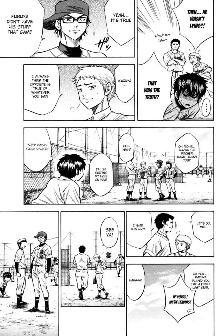 Diamond no Ace Chapter 54 20